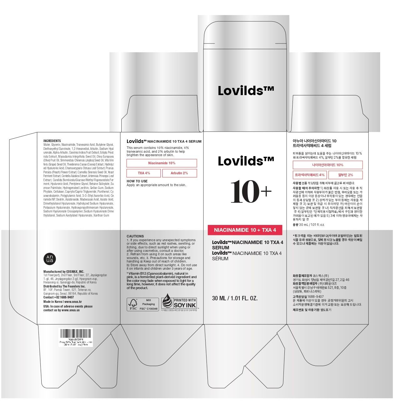 Final 3 Hours:70% OFF🔥 Lovilds™ 10% Niacinamide+ 4% Tranexamic Acid Serum
